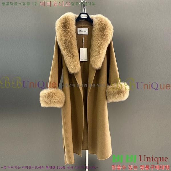 ���� ��**�� ��Ʈ MAX332407-10