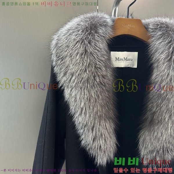 ���� ��**�� ��Ʈ MAX332407-13