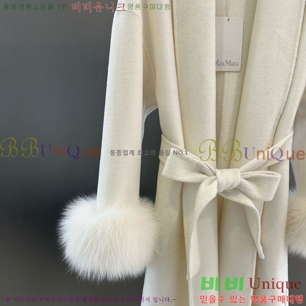 ���� ��**�� ��Ʈ MAX23404-3