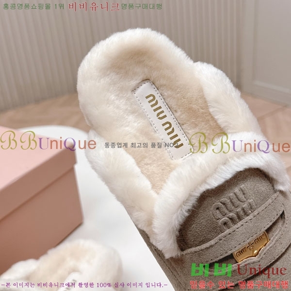 �̿�̿� �þ �� ������ 32MU902700-4