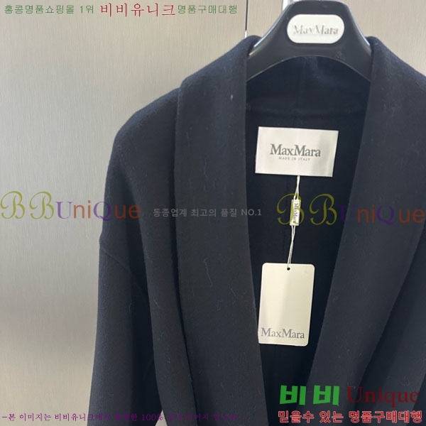 ���� ��**�� ��Ʈ MAX23404-4