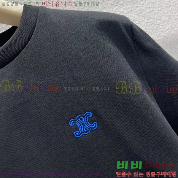 ���� ������ ���� Ƽ���� CE212044-1