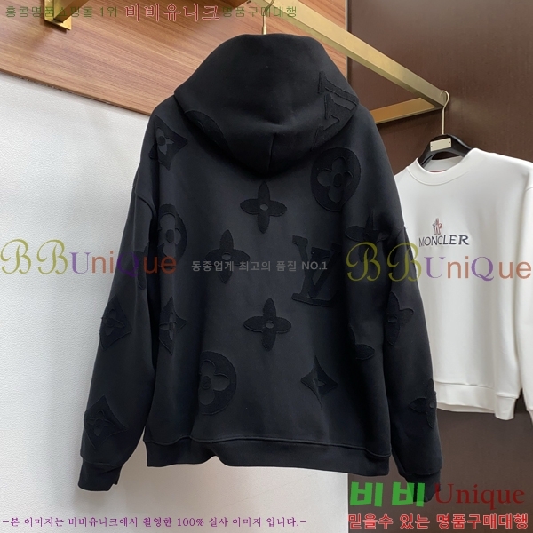 ���� ���̺��� ������ ��Ŷ LV365817-2