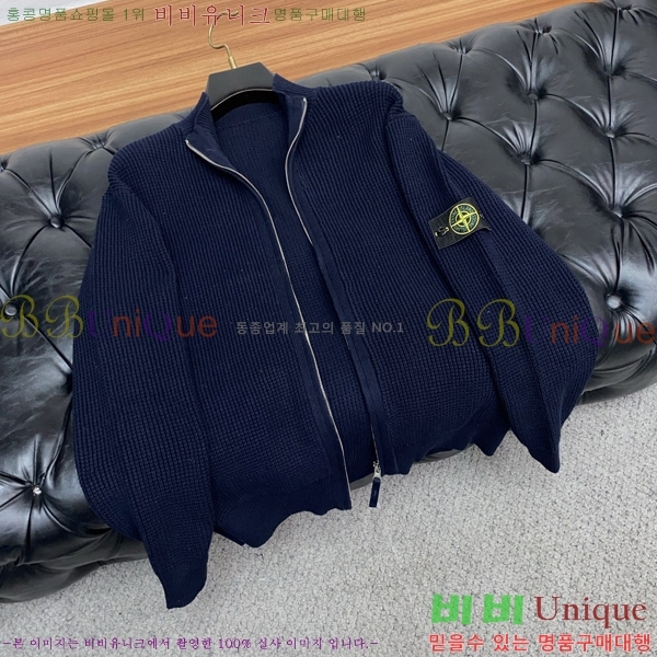 ���� ������Ϸ��� ������ ST527846-2