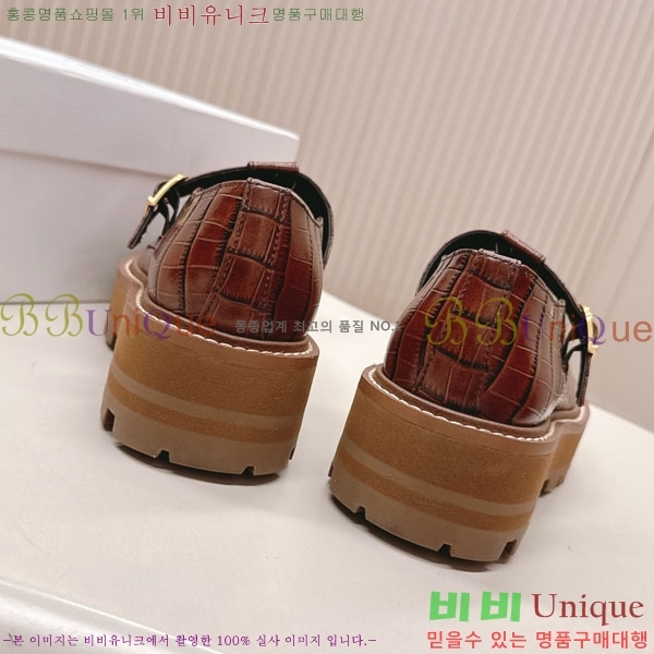 ������ ���� 34CL425409