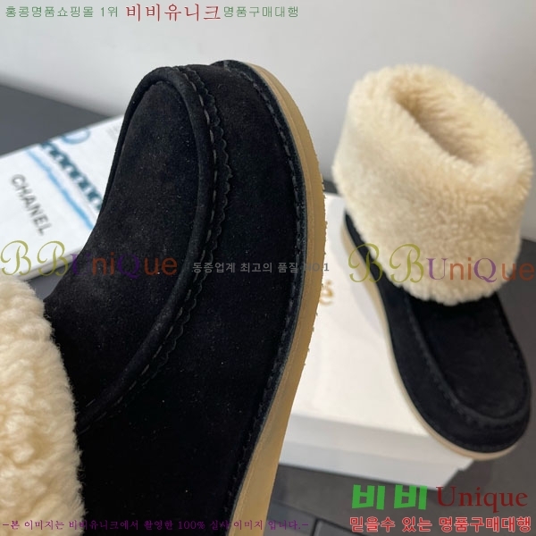 ���ο� ��Ŭ���� 37CHC8536211-1