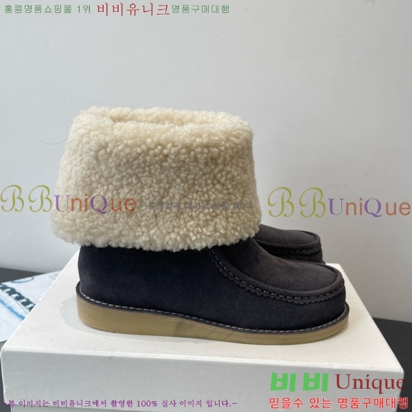 ���ο� ��Ŭ���� 37CHC8536211-2