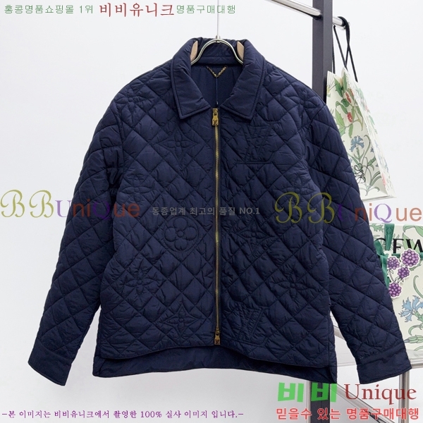 ���� ���̺��� �淮 �е� LV1523847