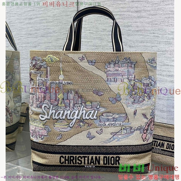 #��� �� ��Ʈ�� M1288-103