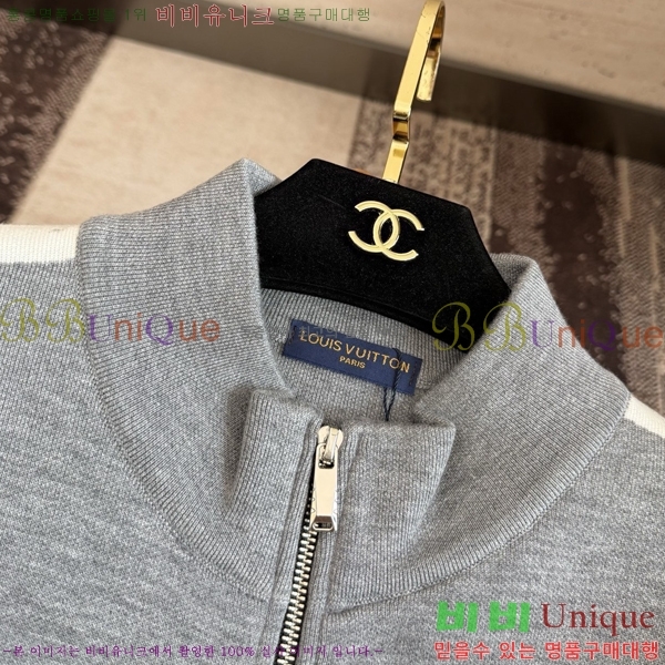 ���� ���̺��� ��Ŷ LV3624795