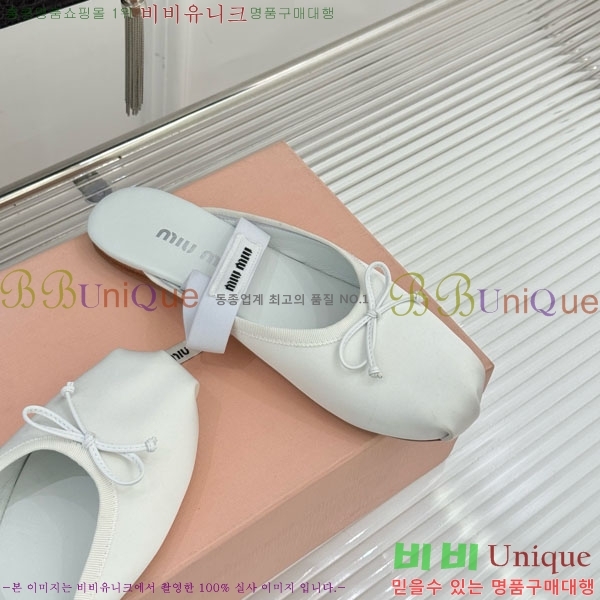 �̿�̿� �߷����� �� 29MU7245306-1