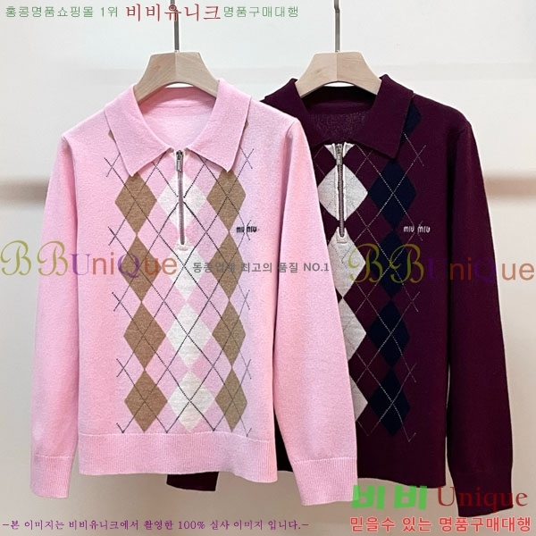 ���� �̿�̿� ������ MIU343044-4 ����δϣ�