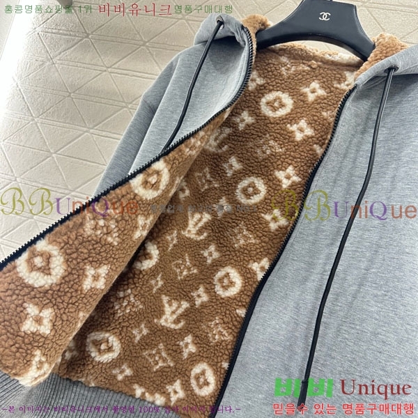 ���� ���̺��� �ĵ�Ƽ �þ �� ���� LV23404-2