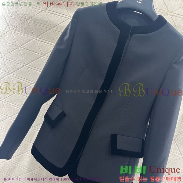 ���� ��� ���� DO1345088-1