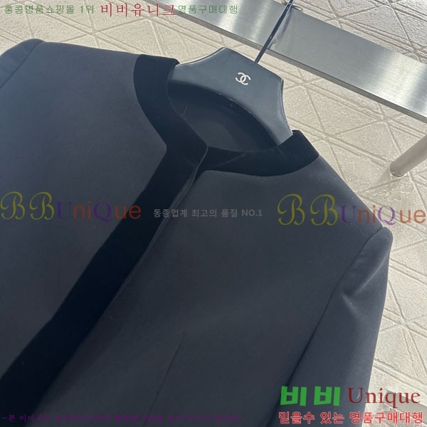 ���� ��� ���� DO1345088-1