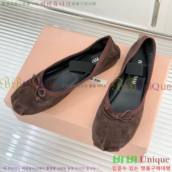 �̿�̿� �߷����� �÷����� 29MU7245305-4