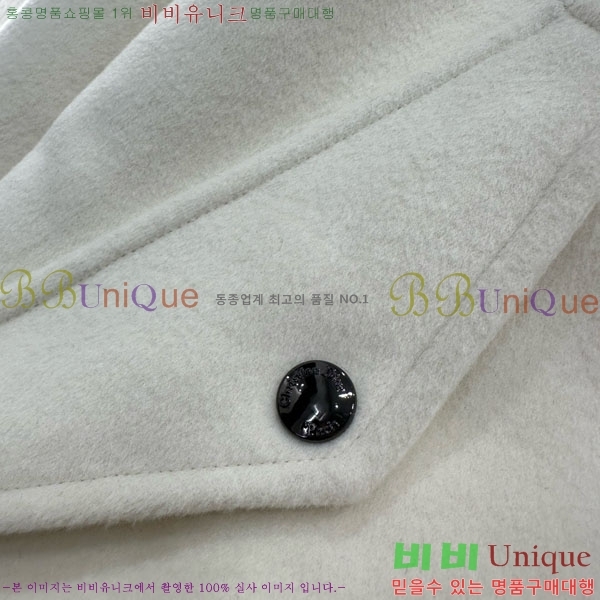 ���� ��� ���� DO1345088-2