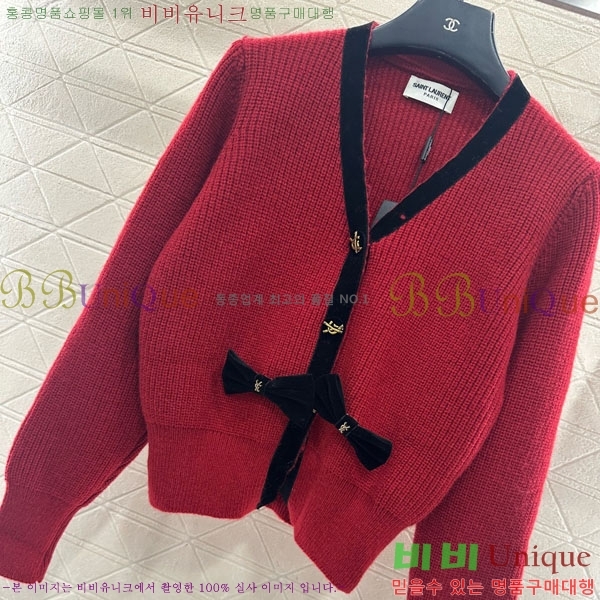 ���� ���ζ� ����� YSL45045-1