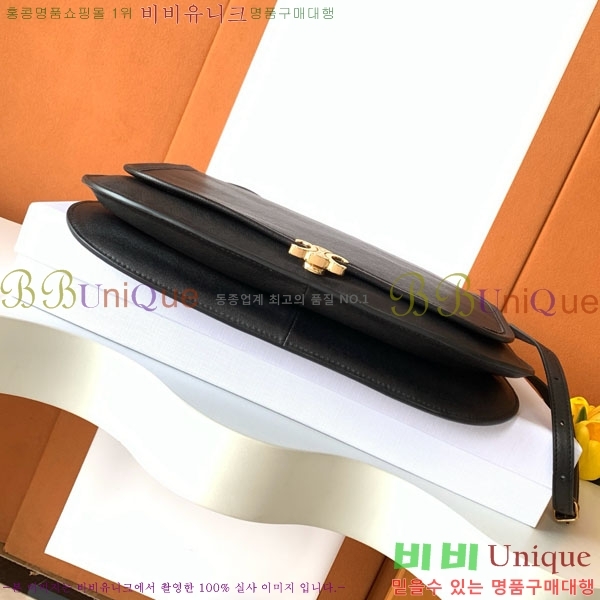 #������ ����Ʈ Ʈ������ ����ü ũ�ν��� ����� 123632-201