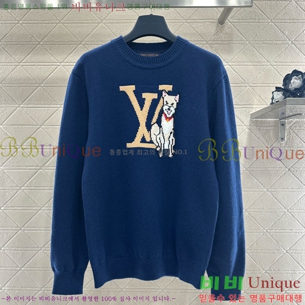 ���� ���̺��� ������ LV6043O2-9