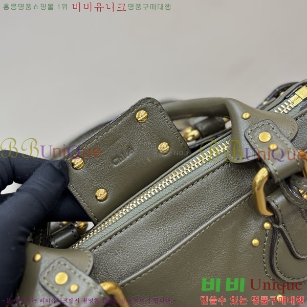 #���ο� �׷��ε� ���� ���� �е��� �� 0126-102