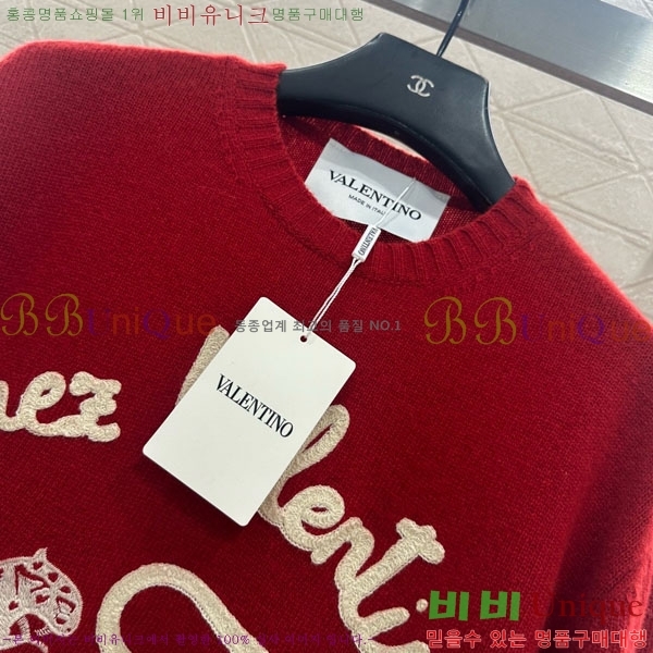 ���� �߷�Ƽ�� ������ V0T323044-1