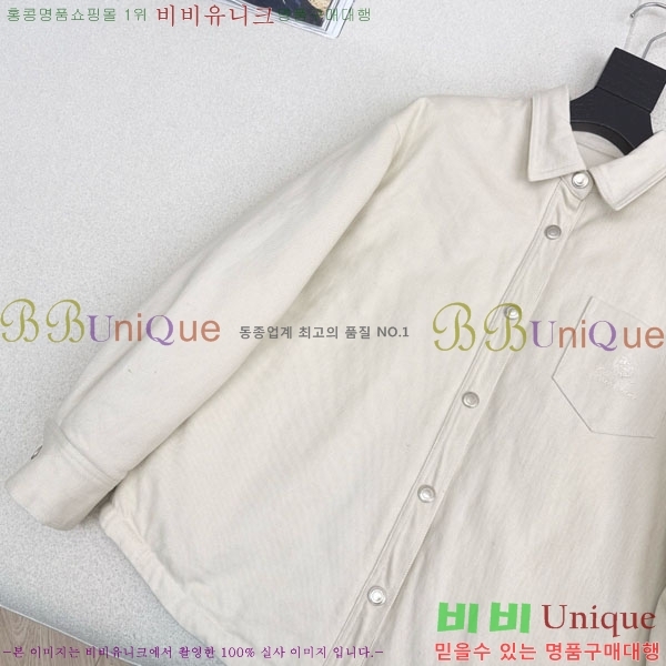 ���� �η�**�� �е� ���� LP334577-2