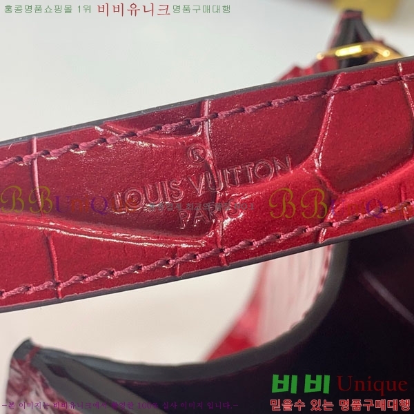 #���̺��� ��Ƽ ��Ƽ�� MM ��Ʈ ����� M84672-105