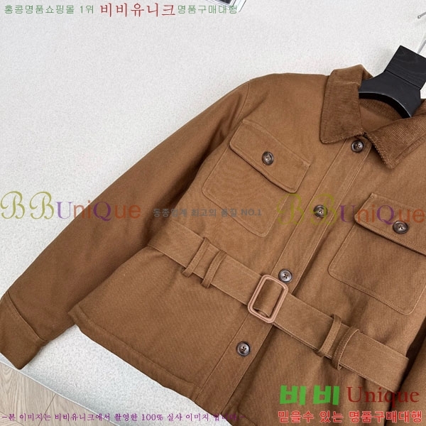 ���� �η�**�� �е� ���� LP334577-3