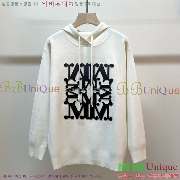 ���� ��**�� �ĵ�Ƽ MAX23450-1