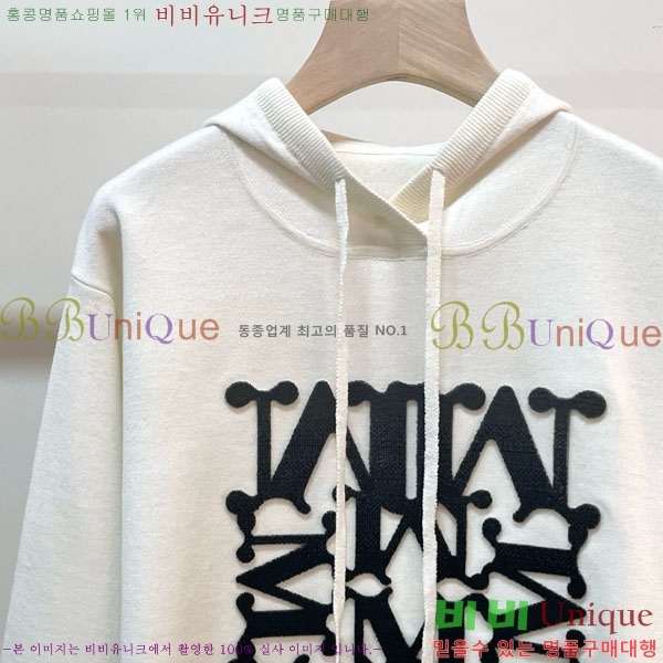 ���� ��**�� �ĵ�Ƽ MAX23450-1