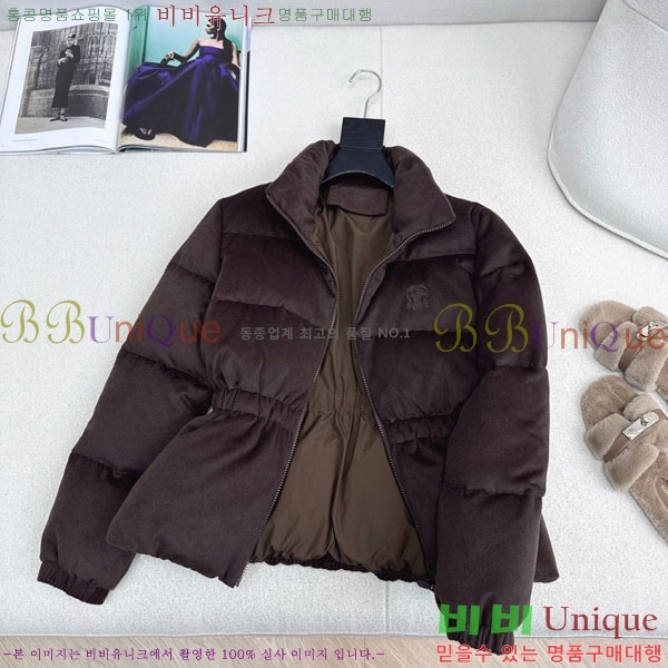 ���� �η�**�� �ٿ� �е� LP334577-6