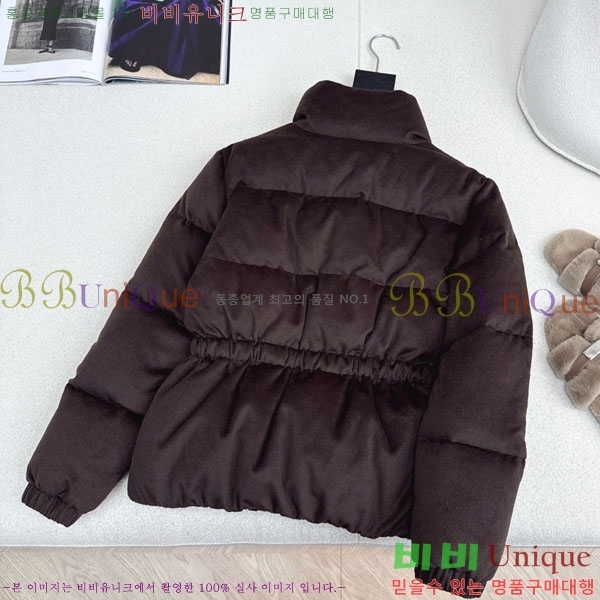 ���� �η�**�� �ٿ� �е� LP334577-6