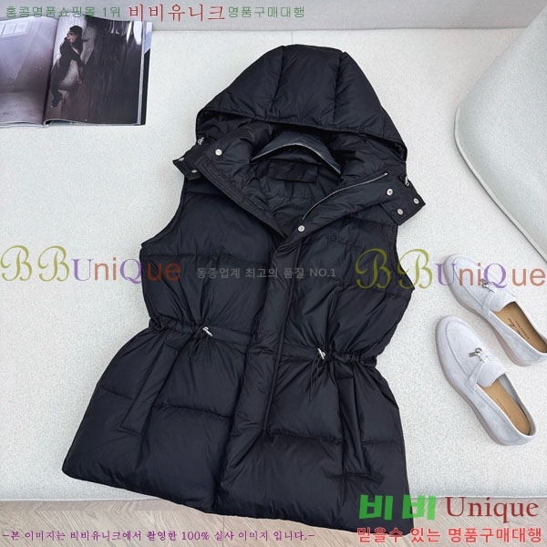 ���� �η�**�� �ٿ� �е� ���� LP334577-7