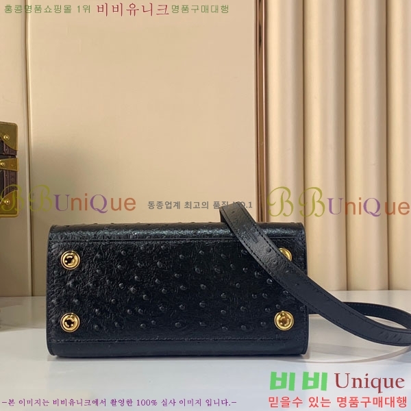 #���̺��� ��Ƽ ��Ƽ�� �̴� ��Ʈ ����� M95846-104