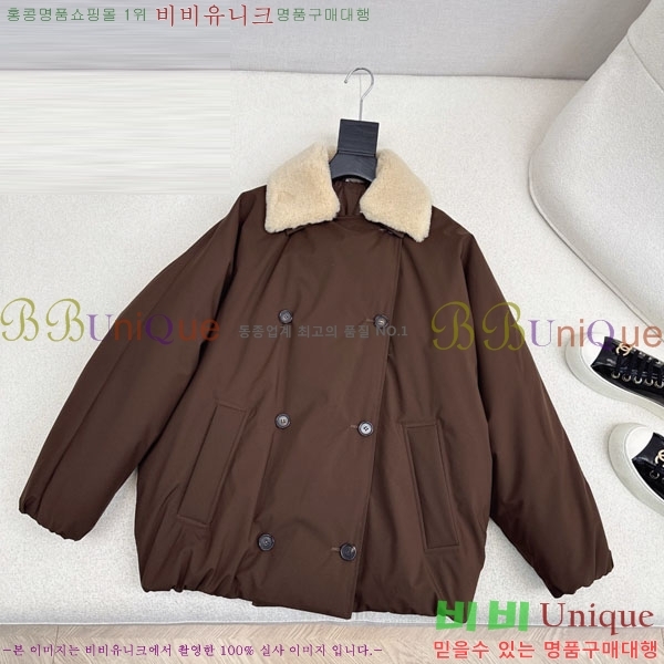 ���� ���ڷ� ��ġ�ڸ� �ٿ� �е� BC3224530-5