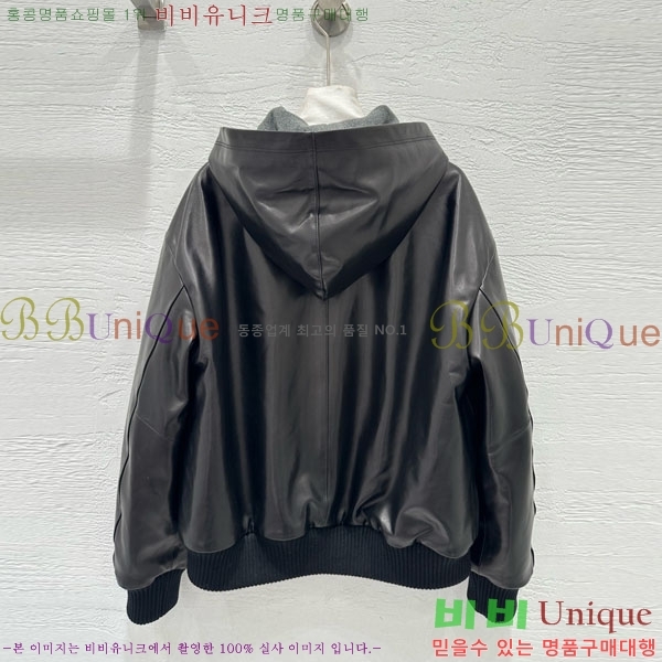 ���� �̿�̿� �簡�� ���� MIU43407-8