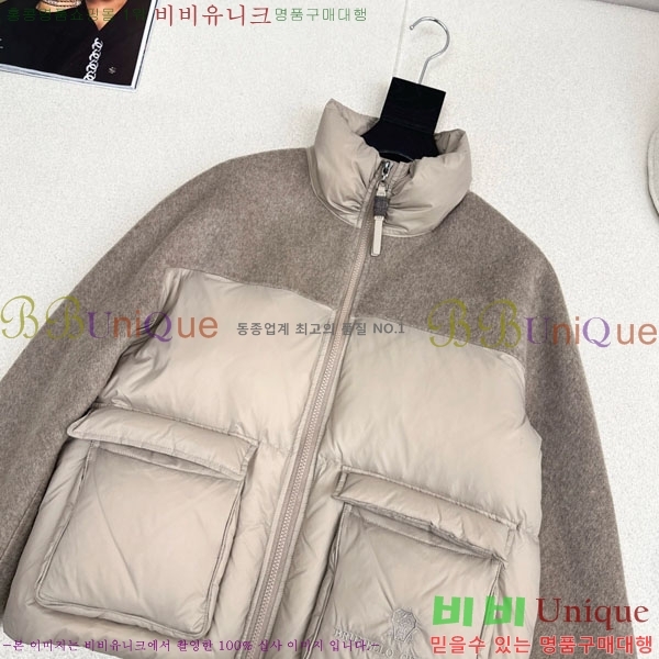 ���� ���ڷ� ��ġ�ڸ� �ٿ� �е� BC324420-9