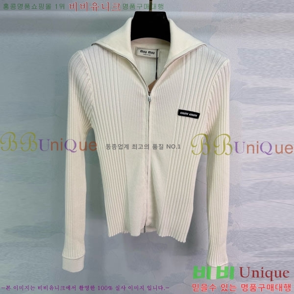 ���� �̿�̿� ������ ����� MIU34054-12