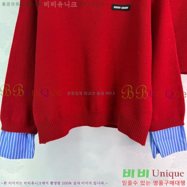 ���� �̿�̿� ��Ʈ MU52307-5