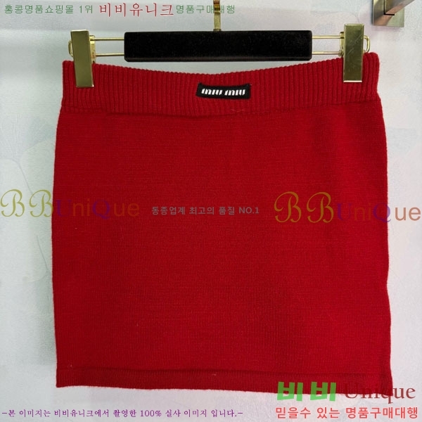 ���� �̿�̿� ��Ʈ MU52307-5