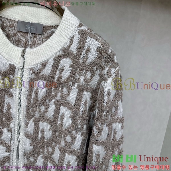 ���� ��� ����� DO741237