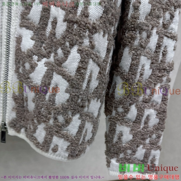 ���� ��� ����� DO741237