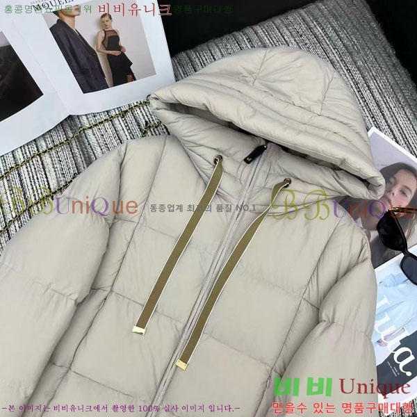 ���� ��**�� �ٿ� �е� MAX12033-2