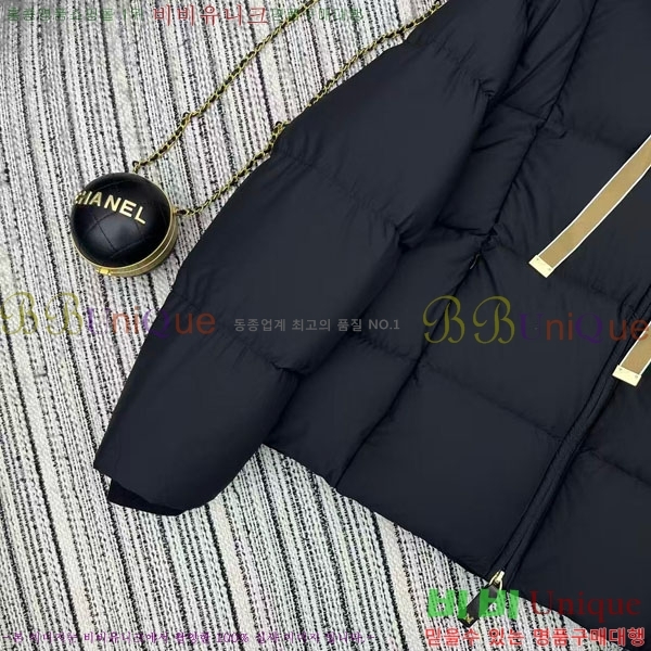 ���� ��**�� �ٿ� �е� MAX12033-3