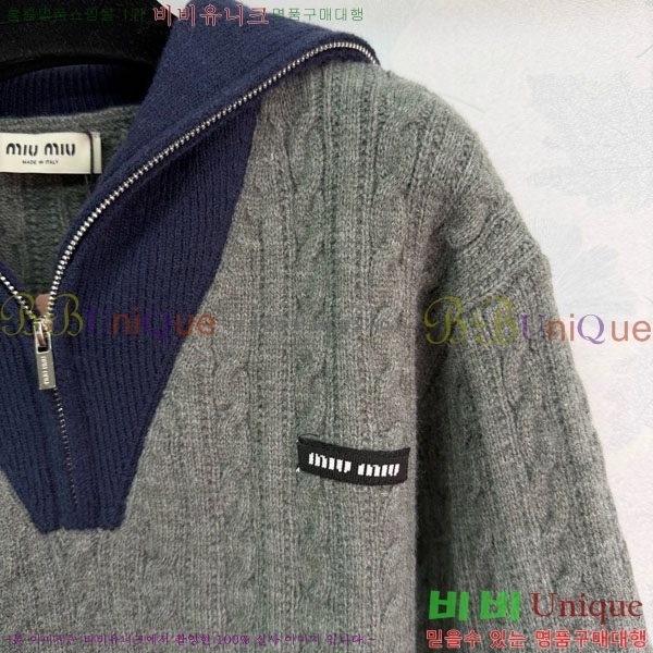 ���� �̿�̿� ������ MIU34054-14