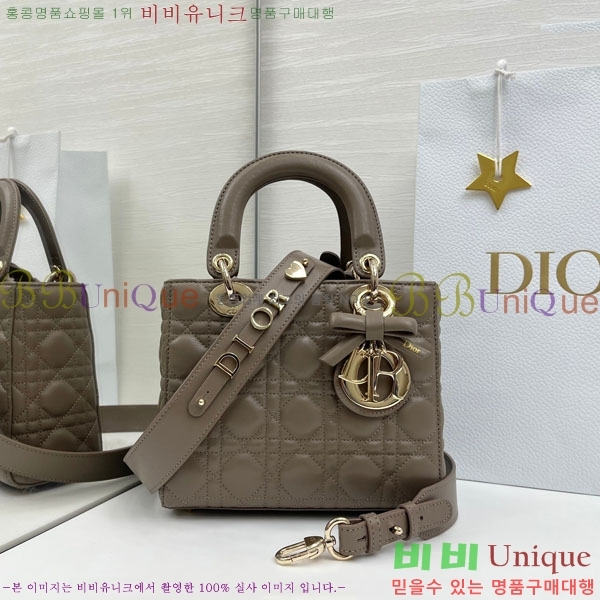 #��� ���̵� ��� ���� ��Ʈ���� M0531-902