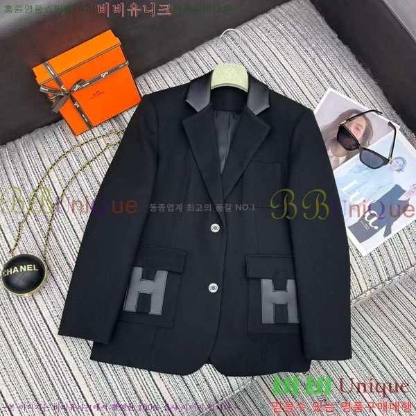 ���� �����޽� ��Ŷ HE24086-1