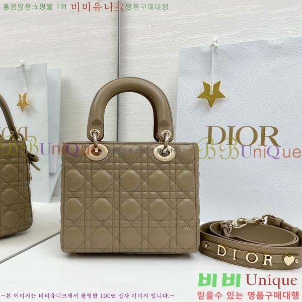 #��� ���� my abc ���̵�� ���� M0531-903