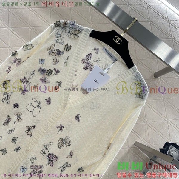 ���� ��� ������ ����� DO345087-8